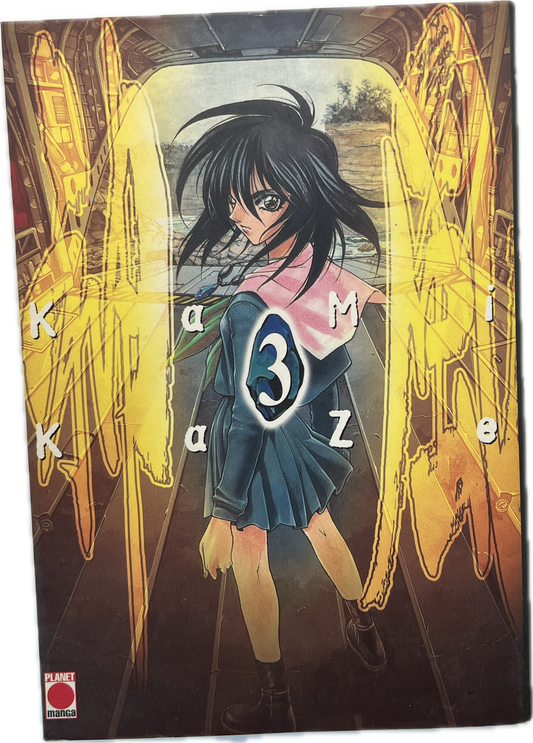 Kamikaze 03