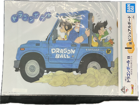 Dragon Ball Z Art Board