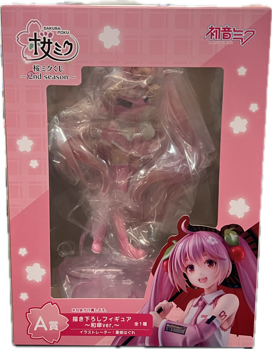 Hatsune Miku Figur (Sakura)