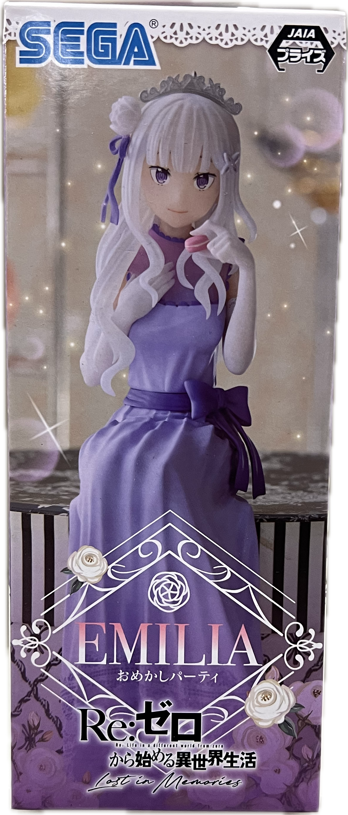 Emilia Figur