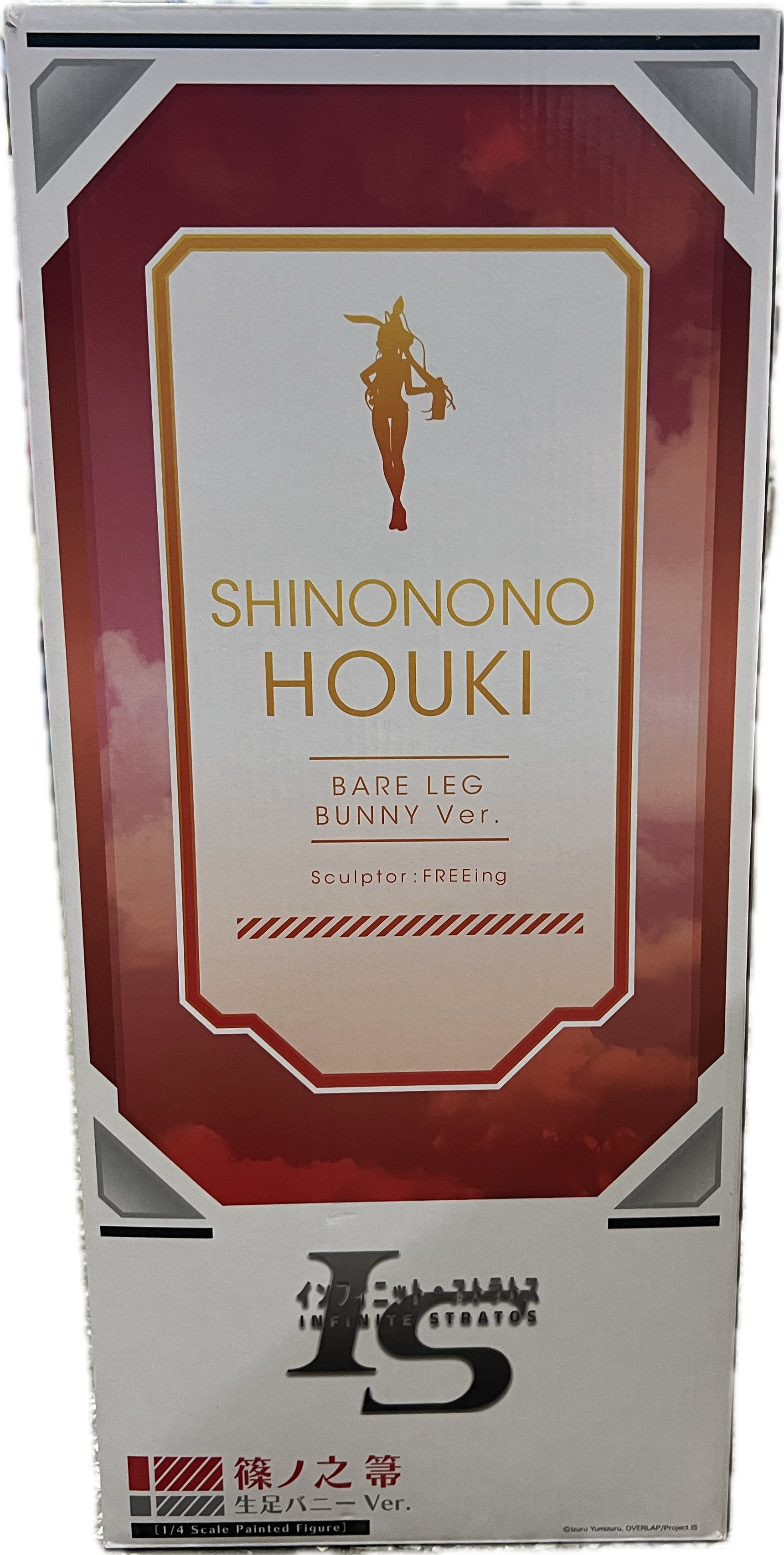 Houki Shinonono Figur 1/4 Scale