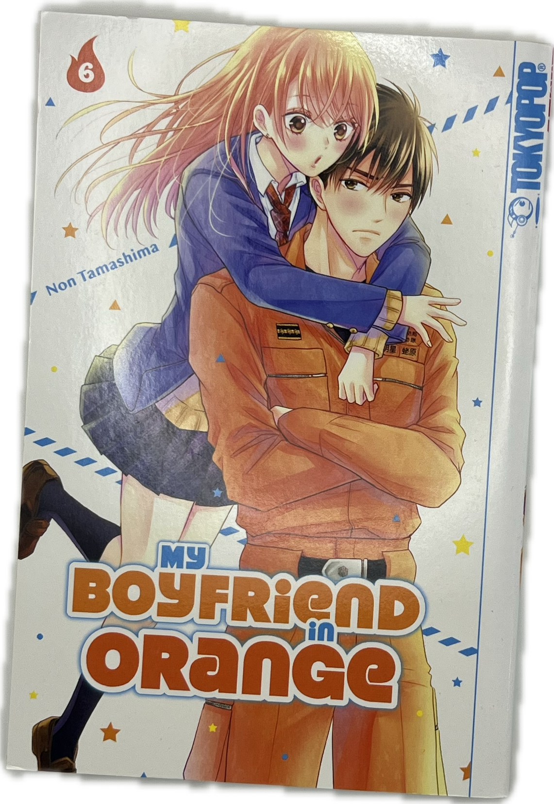 My Boyfriend in Orange 06