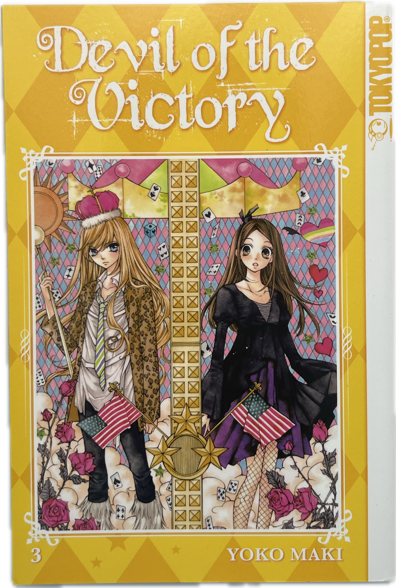 Devil of the Victory 03