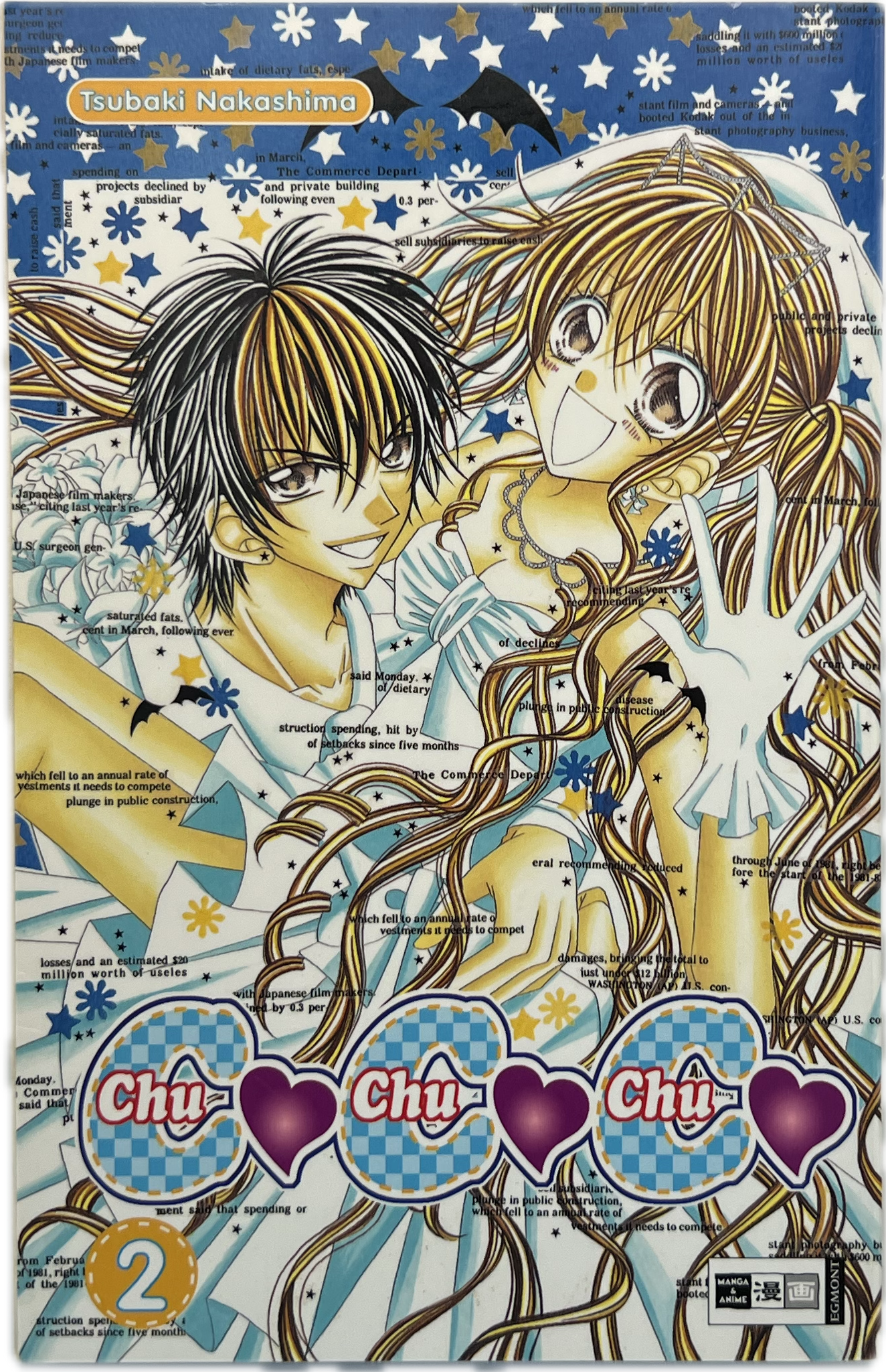 Chu Chu Chu 02