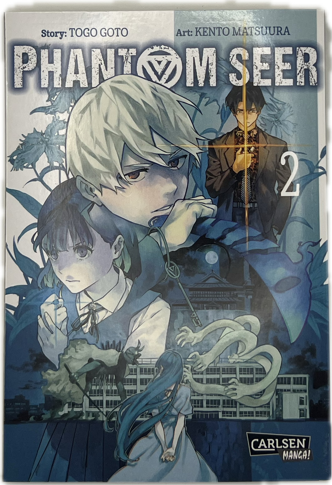 Phantom Seer 02