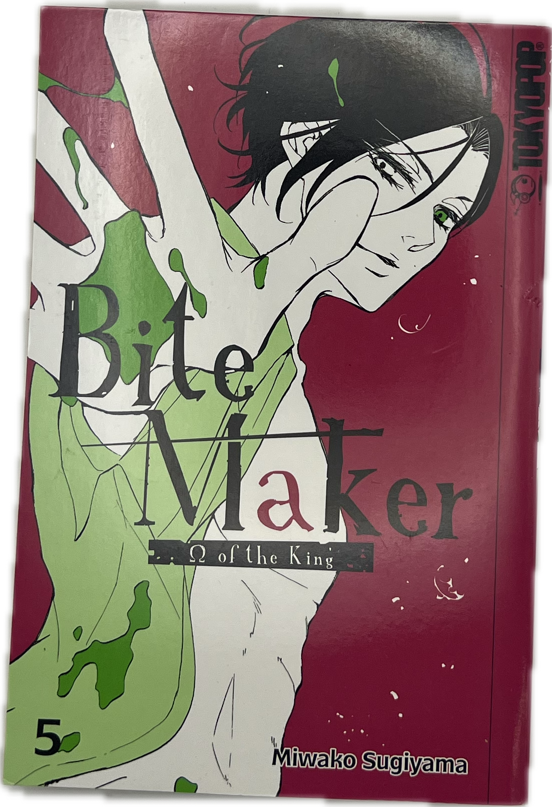 Bite Maker 05