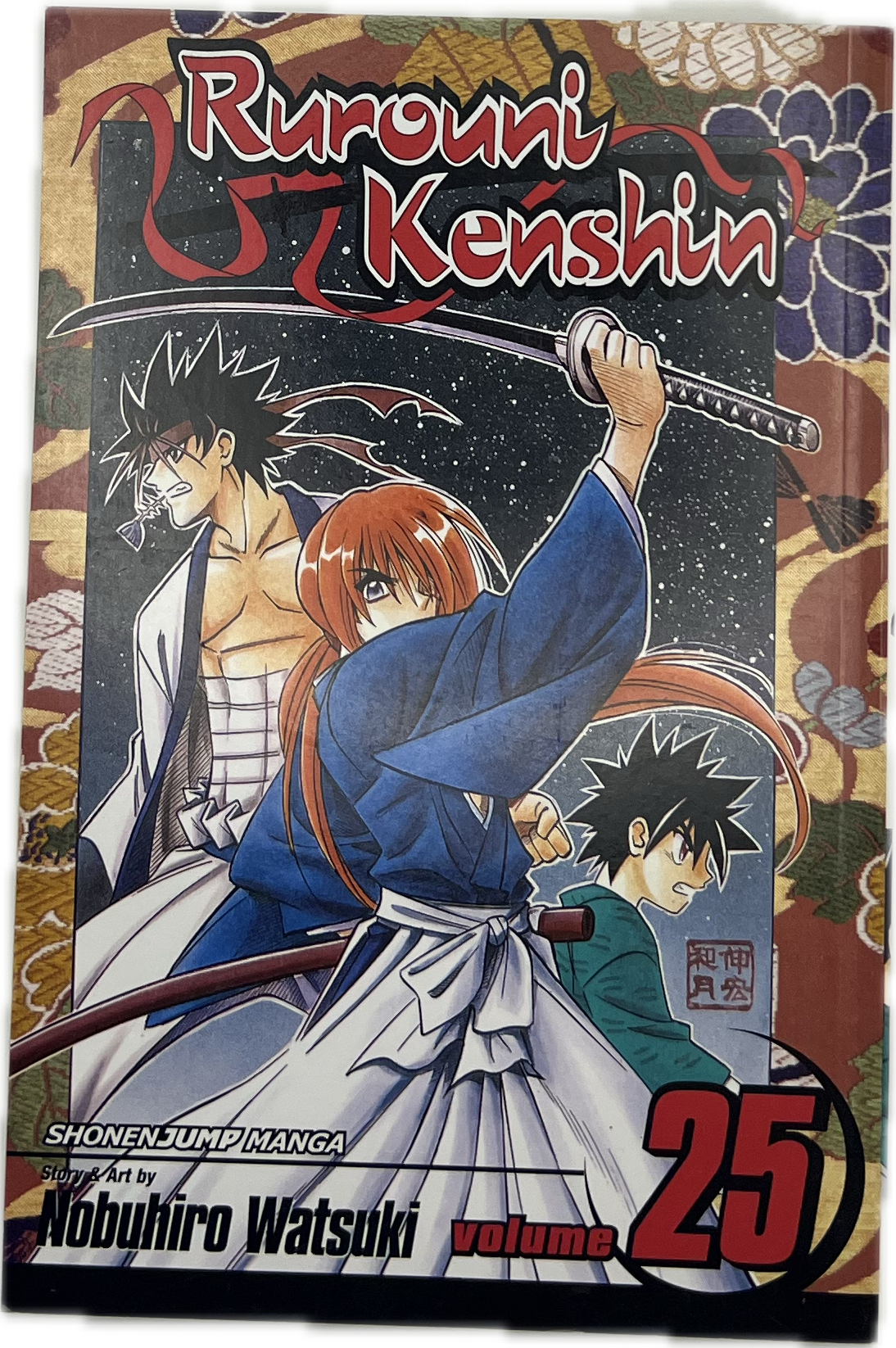 Rurouni Kenshin 25 Englisch