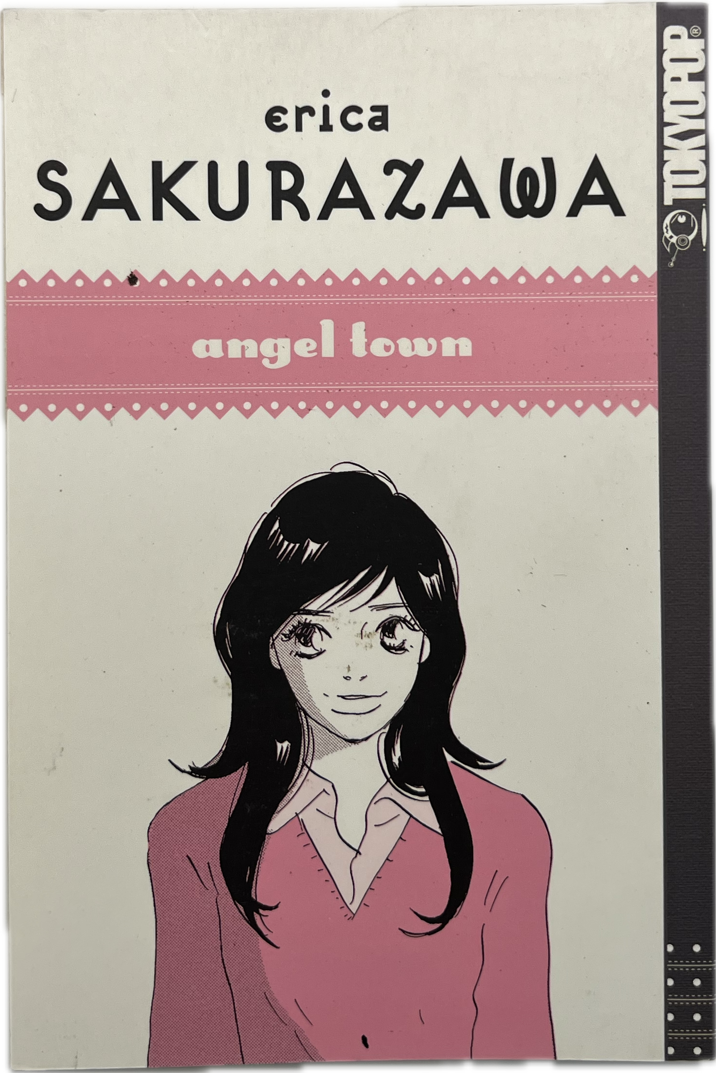 Erica Sakurazawa: Angel Town
