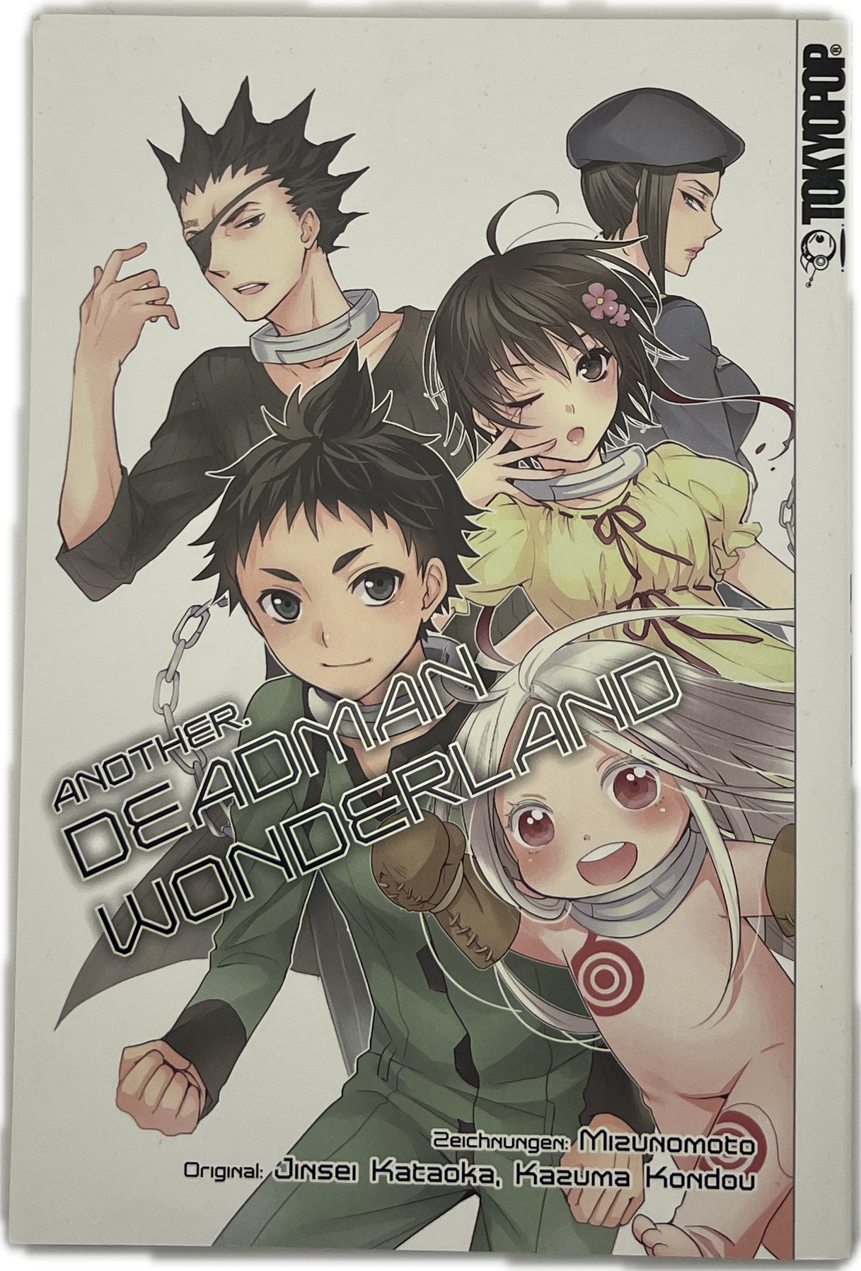 Another. Deadman Wonderland