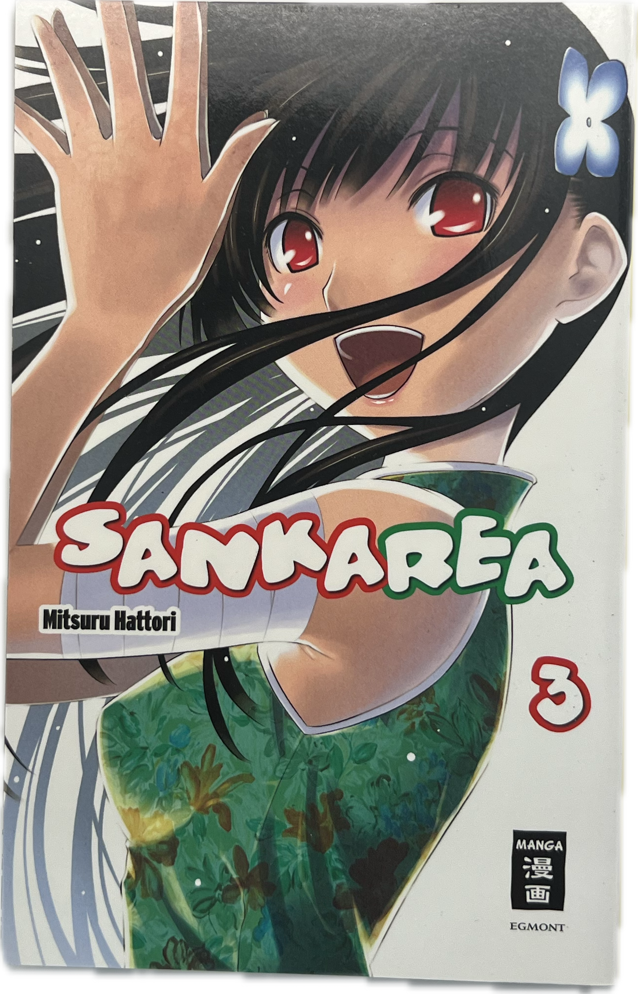 Sankarea 03