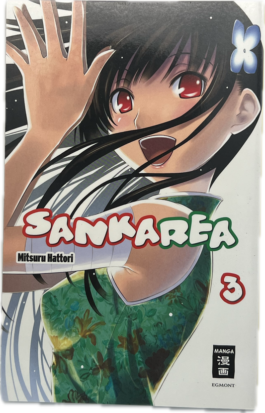 Sankarea 03