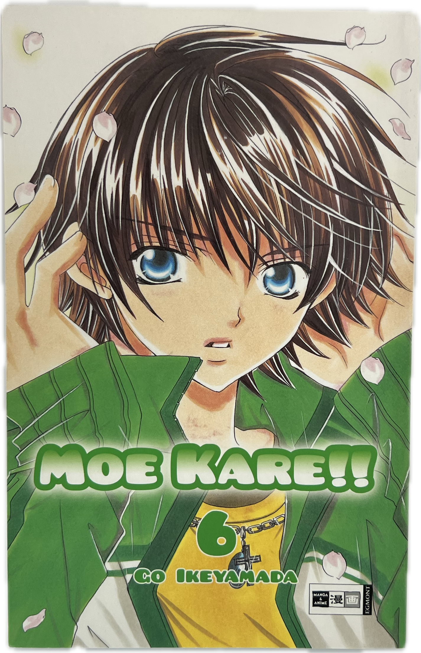 Moe Kare!! 06
