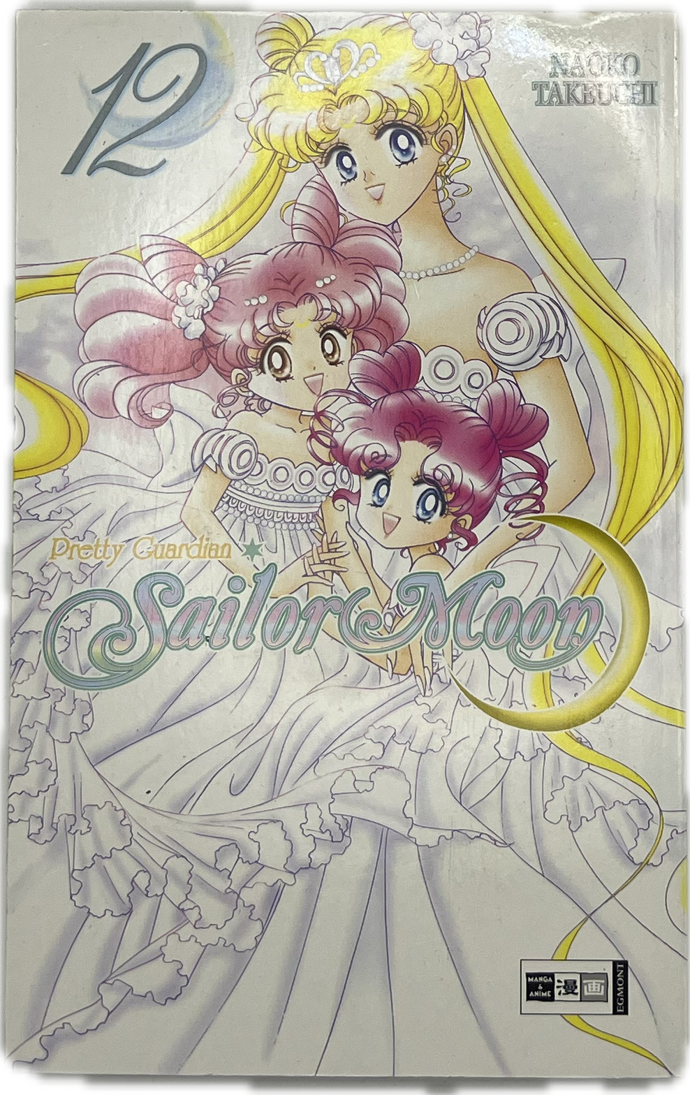 Pretty Guardian Sailor Moon 12