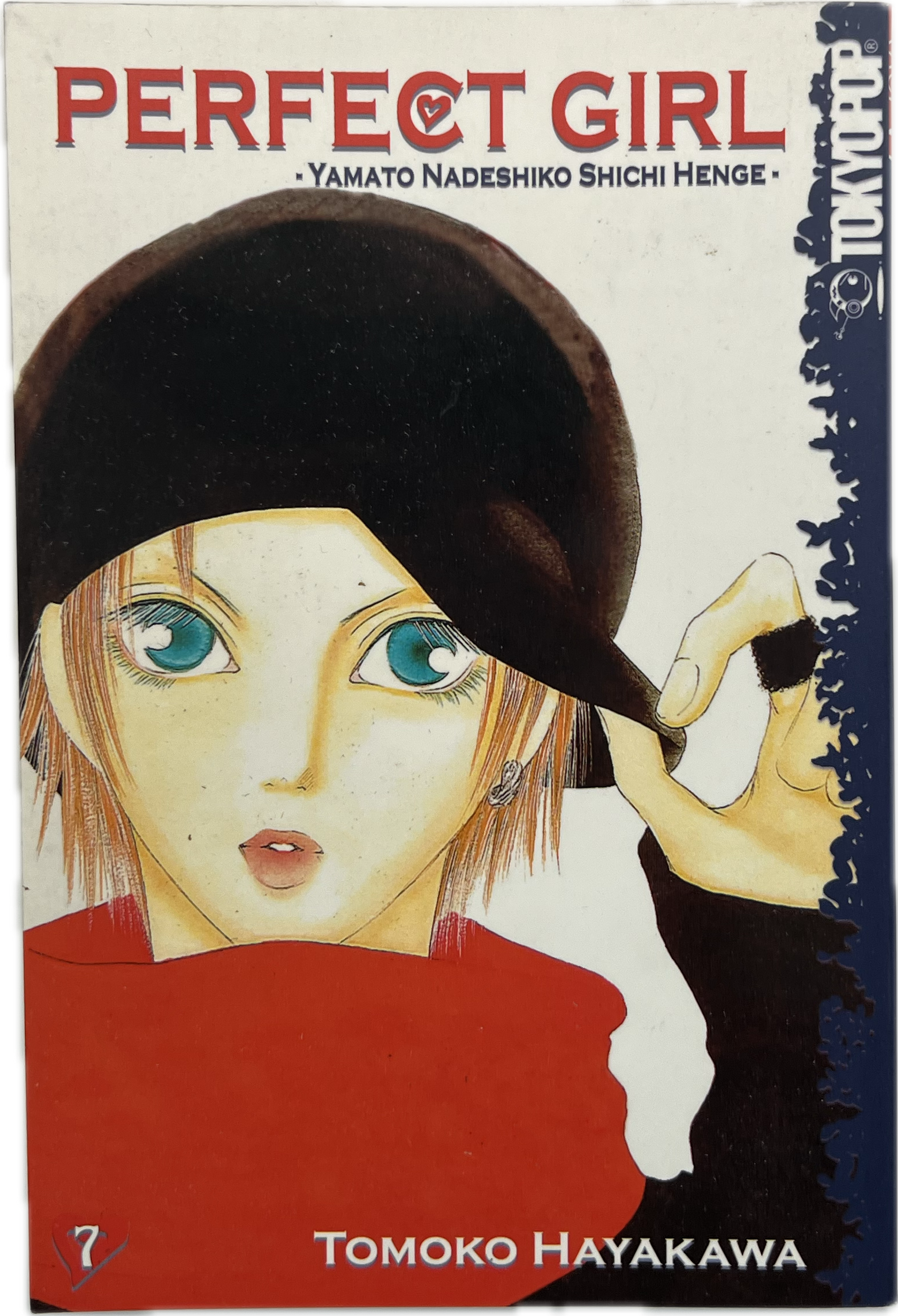 Perfect Girl 07