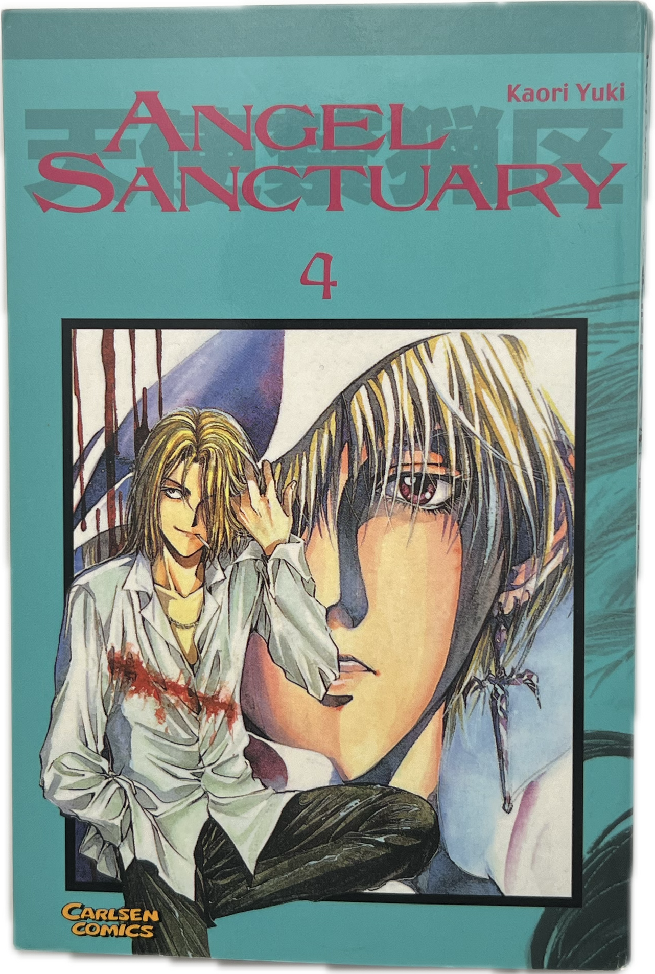 Angel Sanctuary 4-Manayga