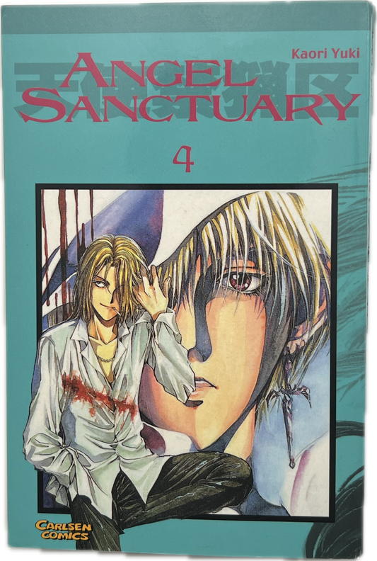 Angel Sanctuary 4-Manayga