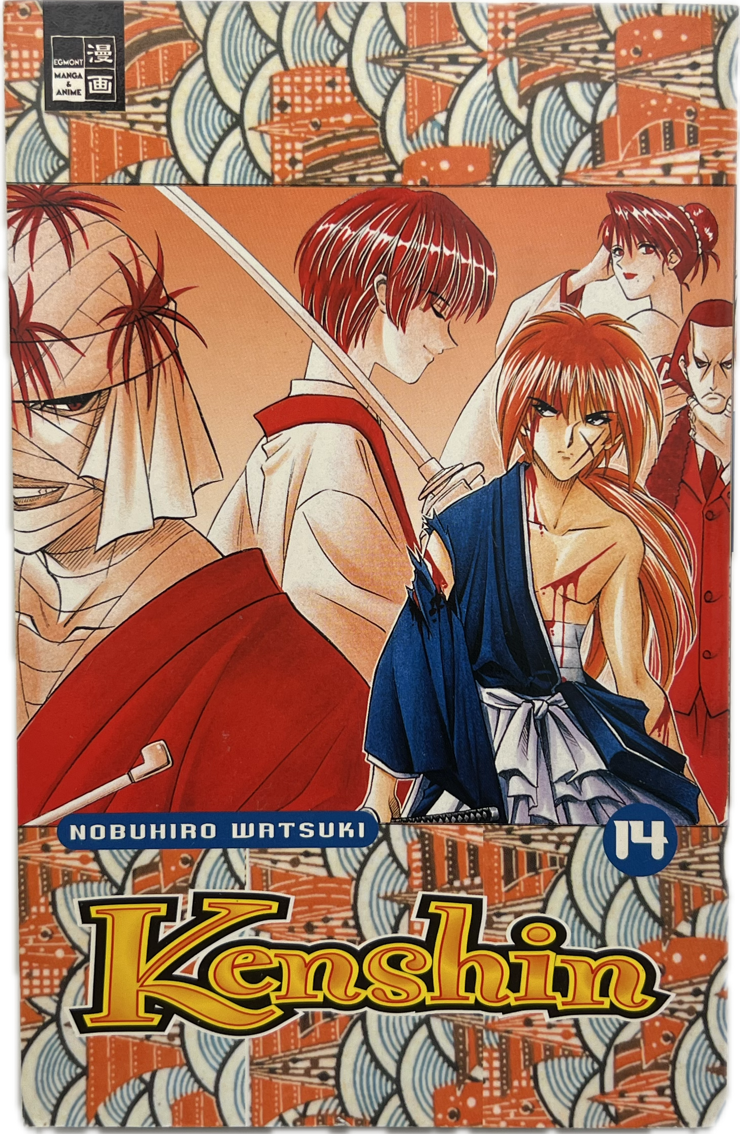 Kenshin 14