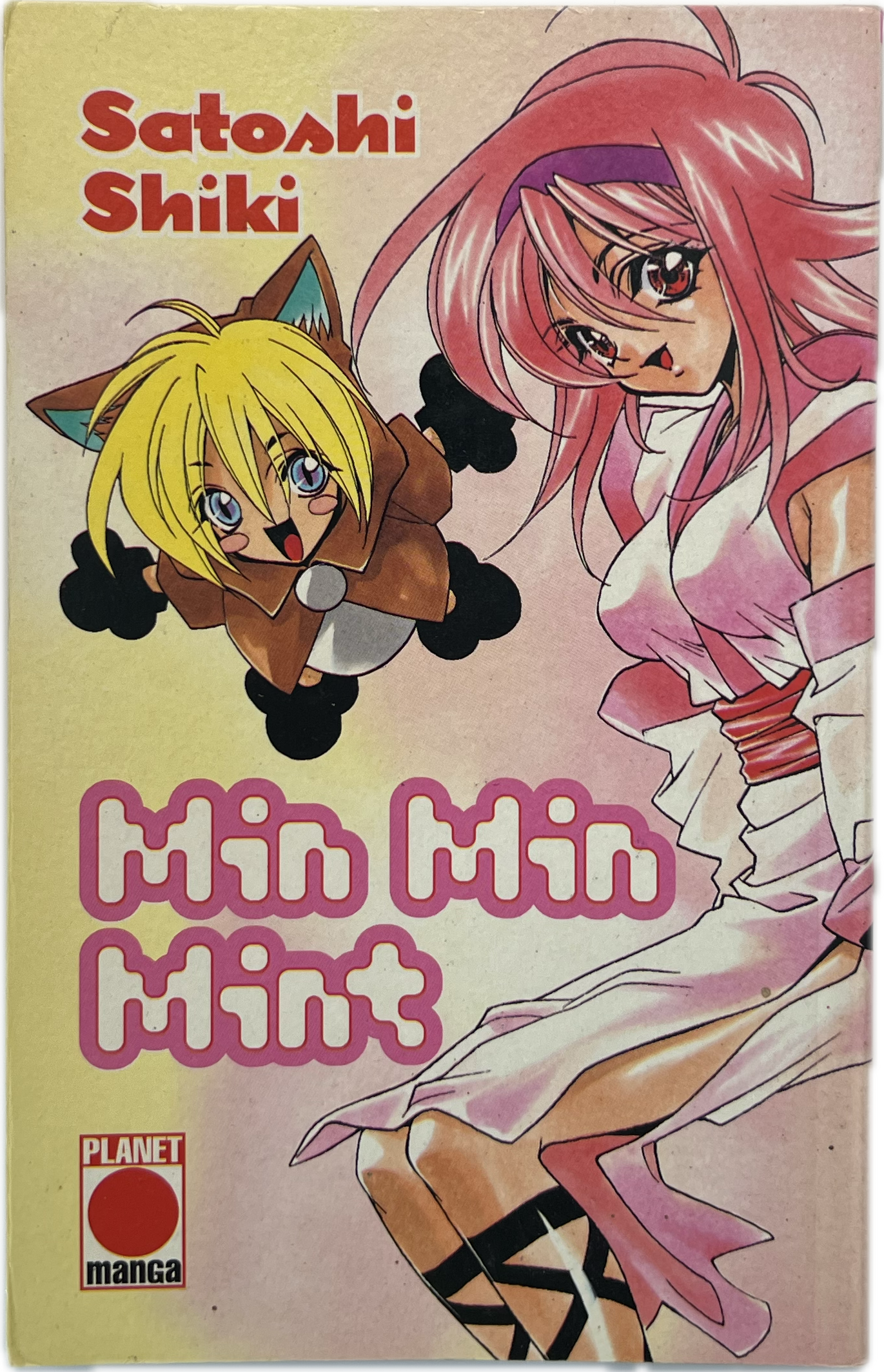 Min Min Mint