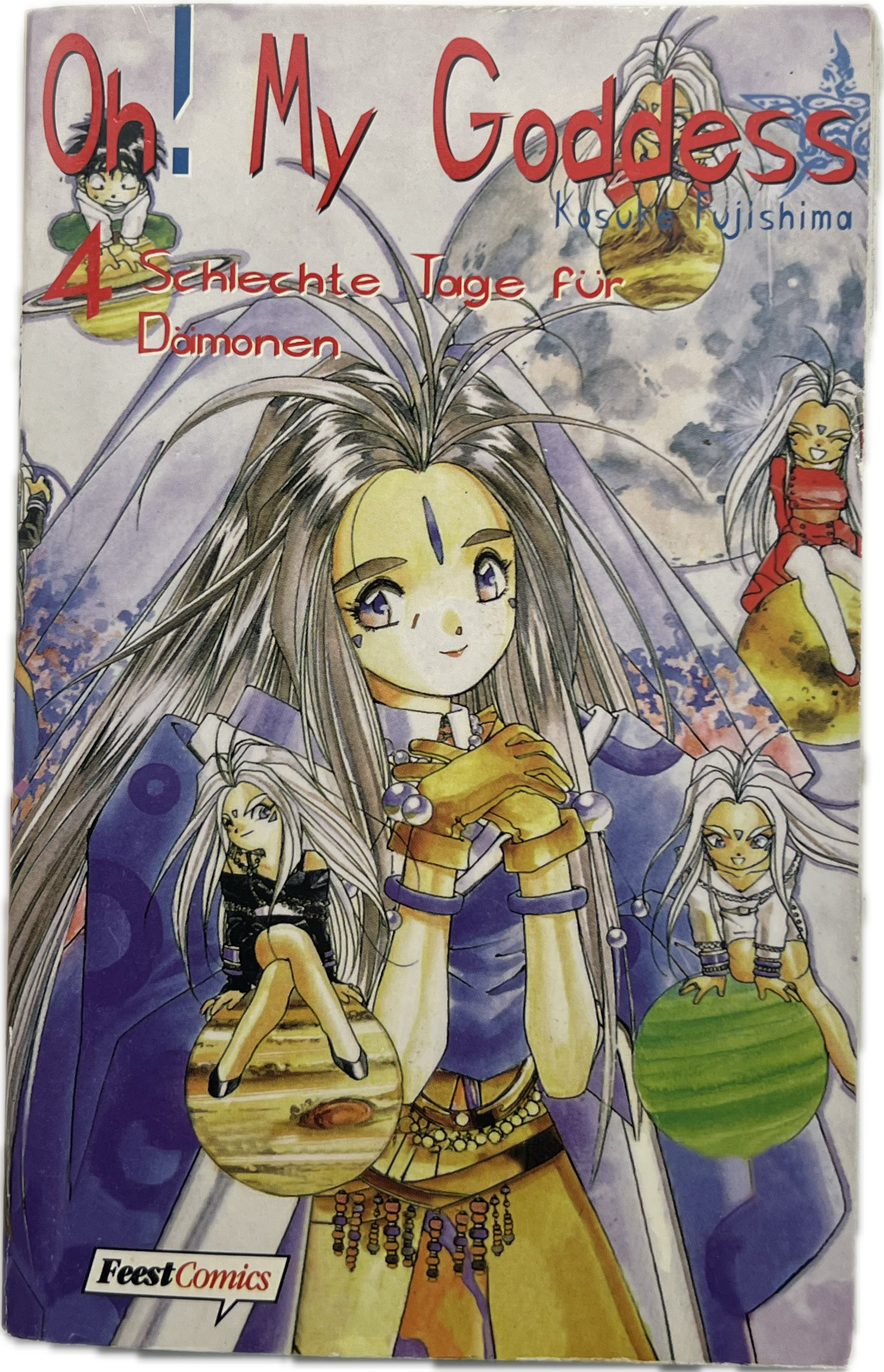 Oh! My Goddess 04