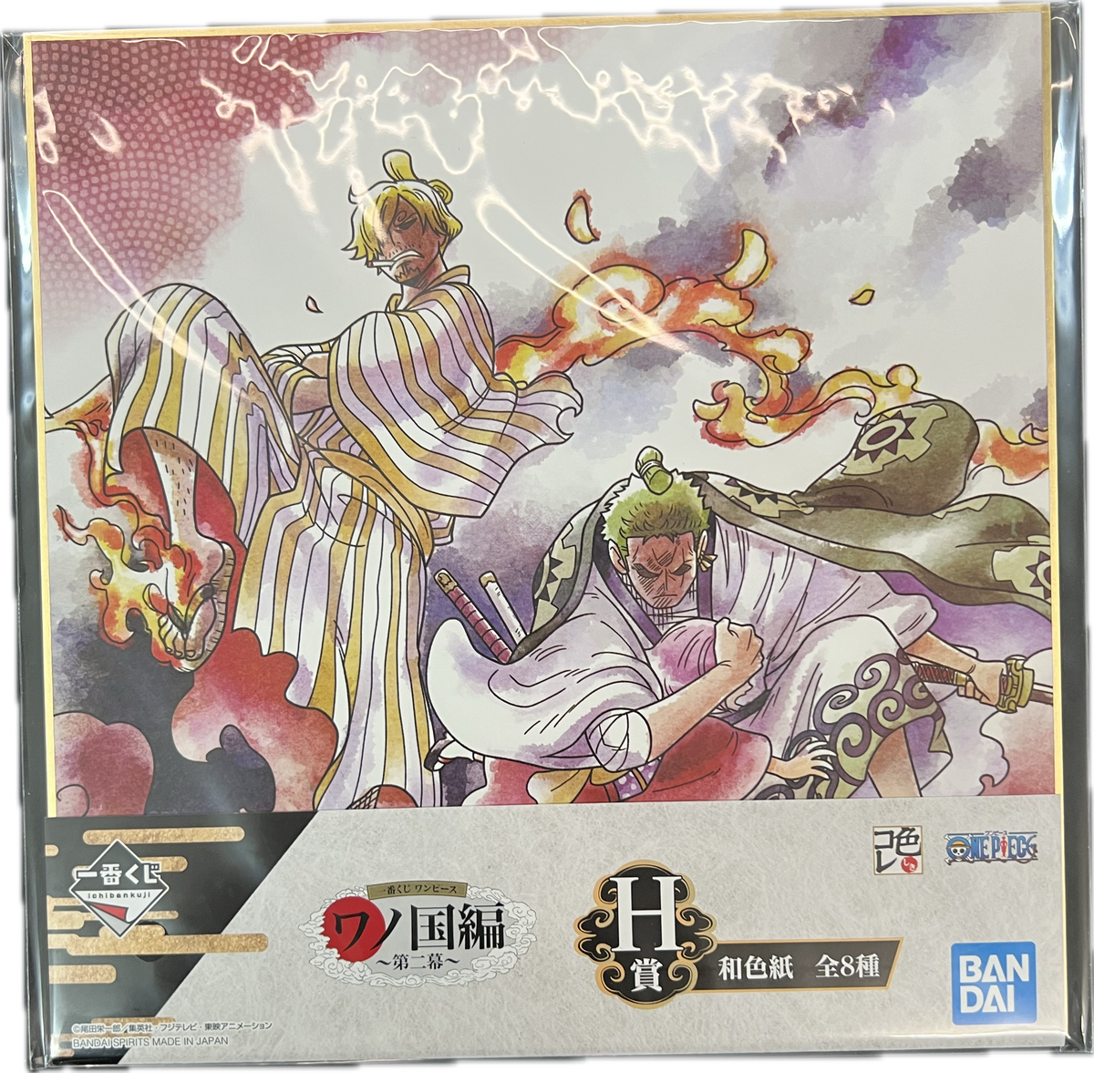 One Piece - Ichiban Kuji Wano Country Arc Shikishi Art Board - Zoro & Sanji