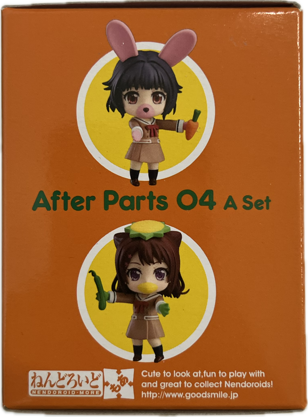 Nendoroid More – After Parts 04 A Set