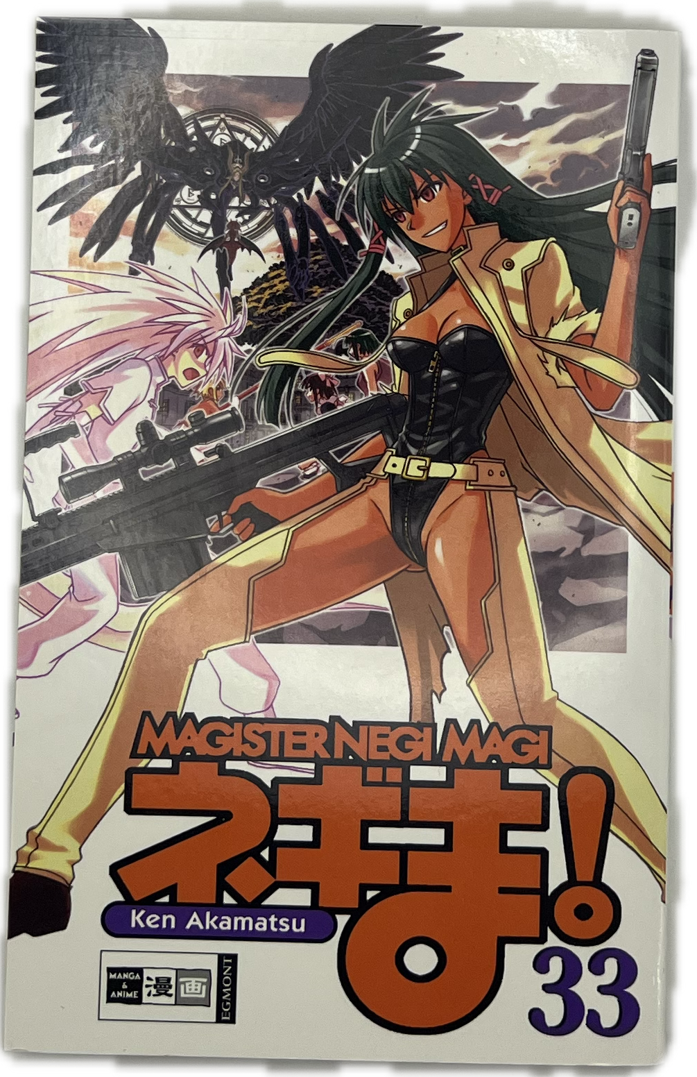 Magister Negi Magi 33