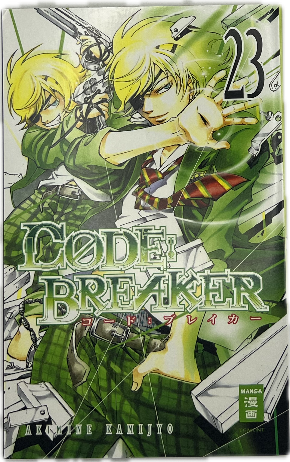 Code:Breaker 23