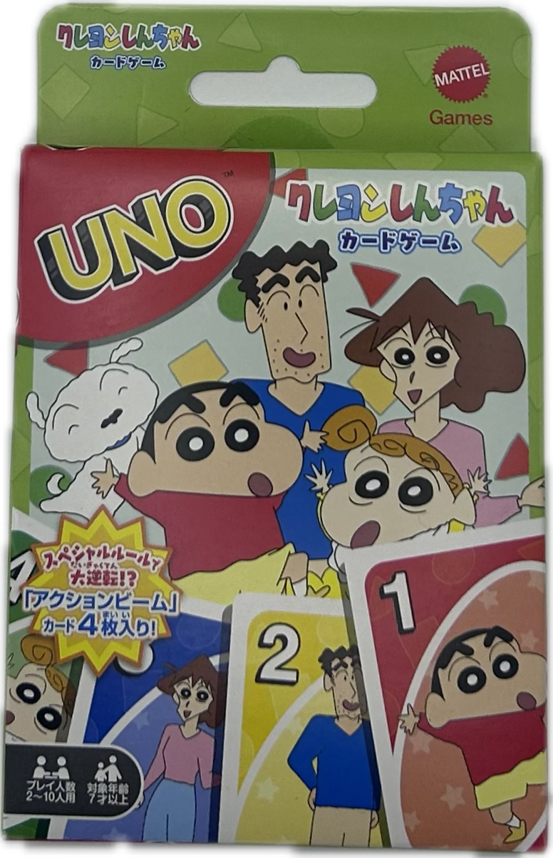 UNO - Chainsaw Man Card Game