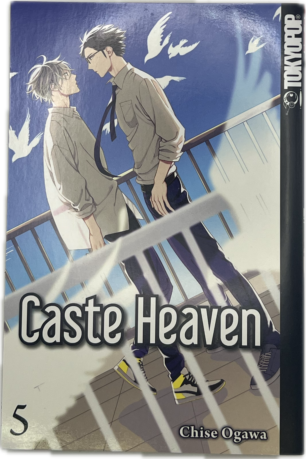 Caste Heaven 05