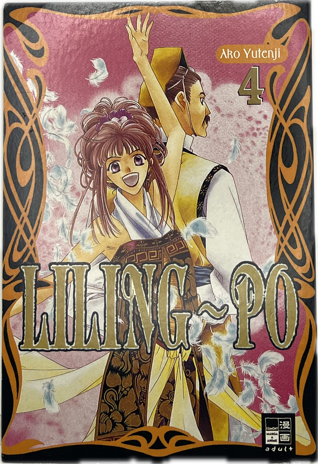 Liling-Po 04