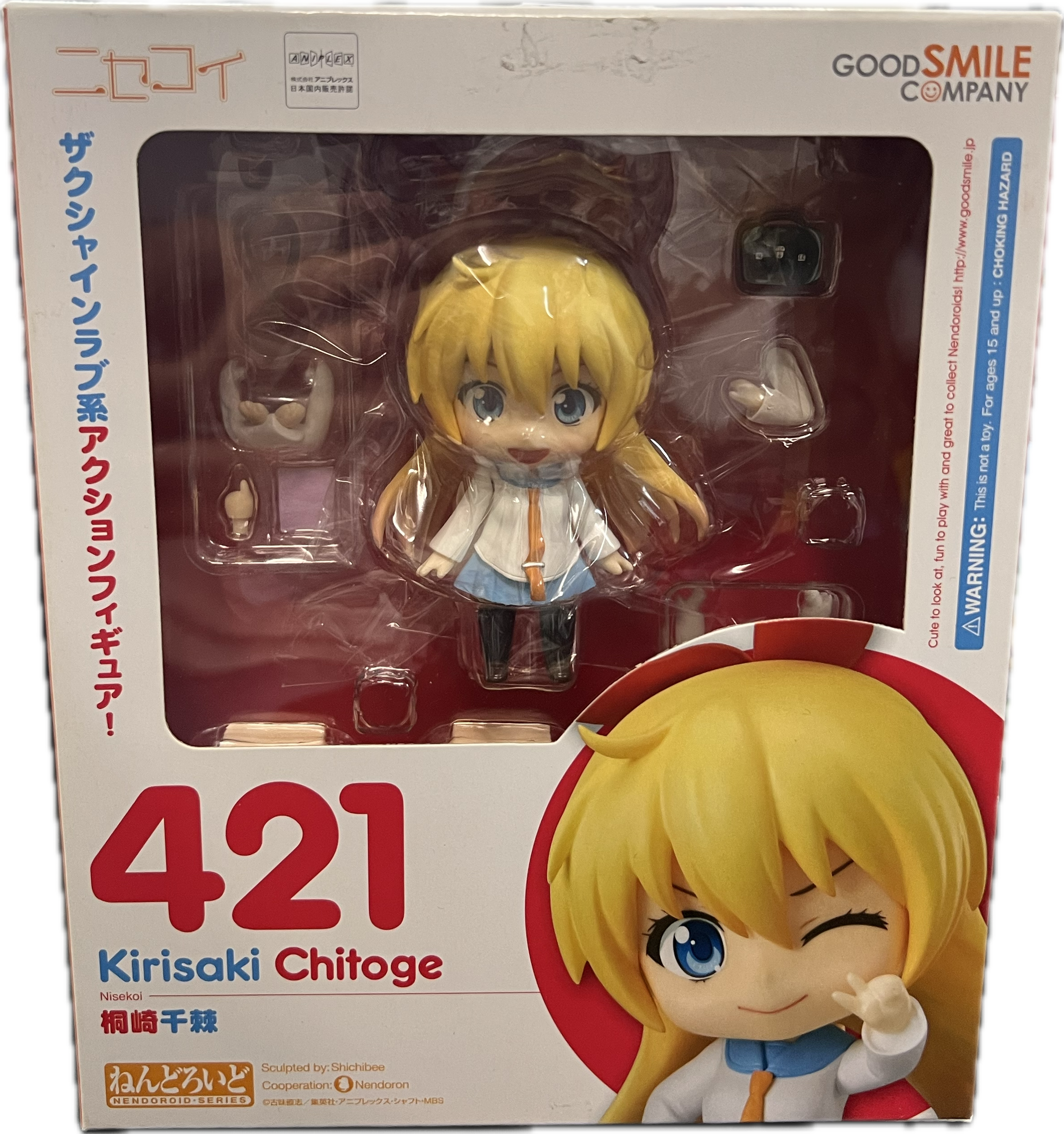 Chitoge Kirisaki Figur Nendoroid 421