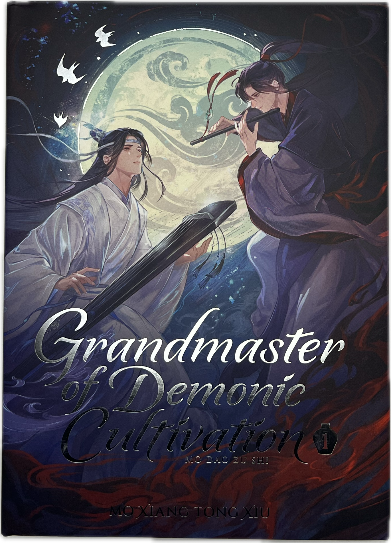 Grandmaster of Demonic Cultivation 01 Englisch