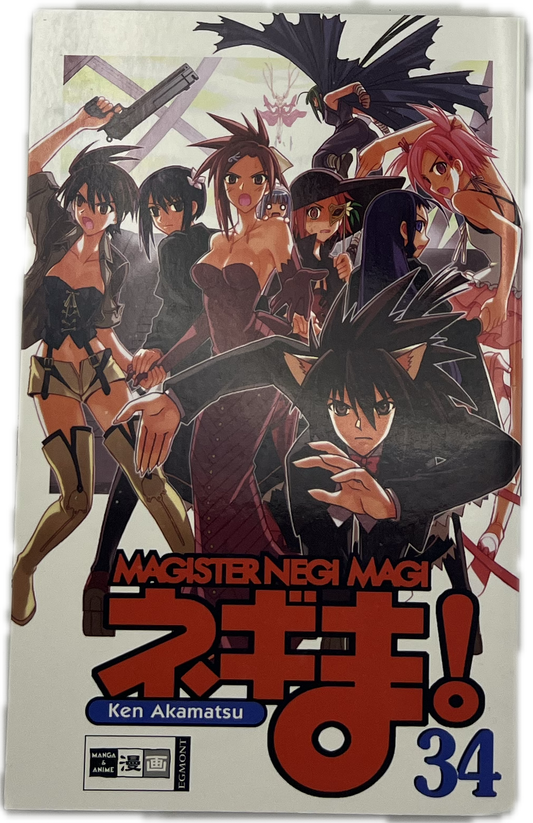 Magister Negi Magi 34 | Manayga