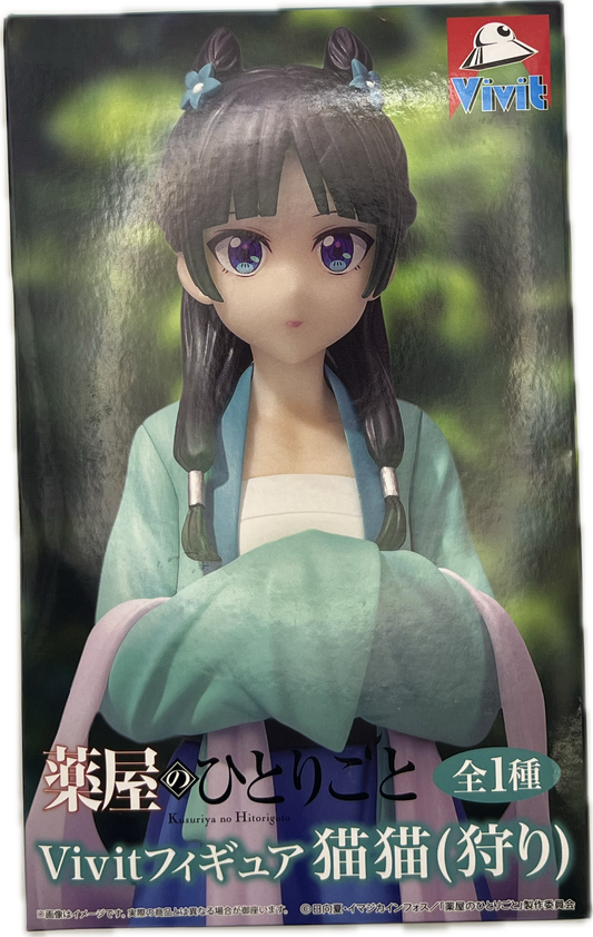 Maomao Figur