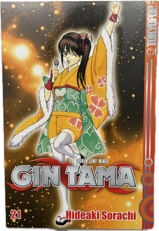 Gin Tama 21