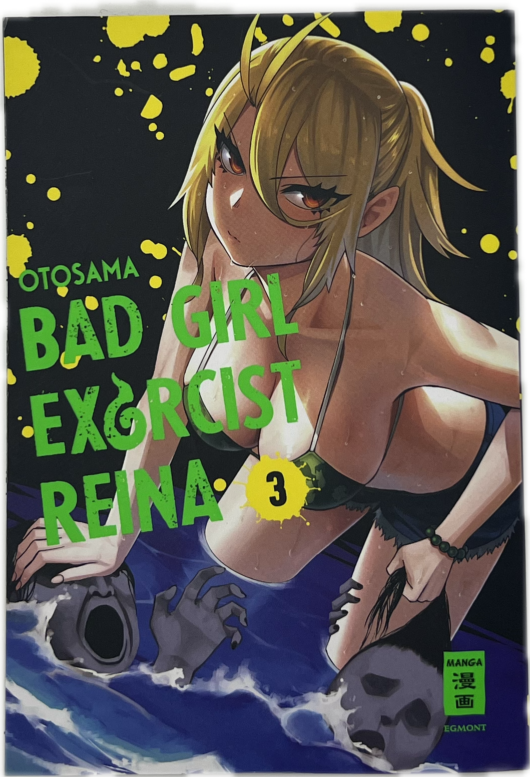Baad Girl Exorcist Reina 03