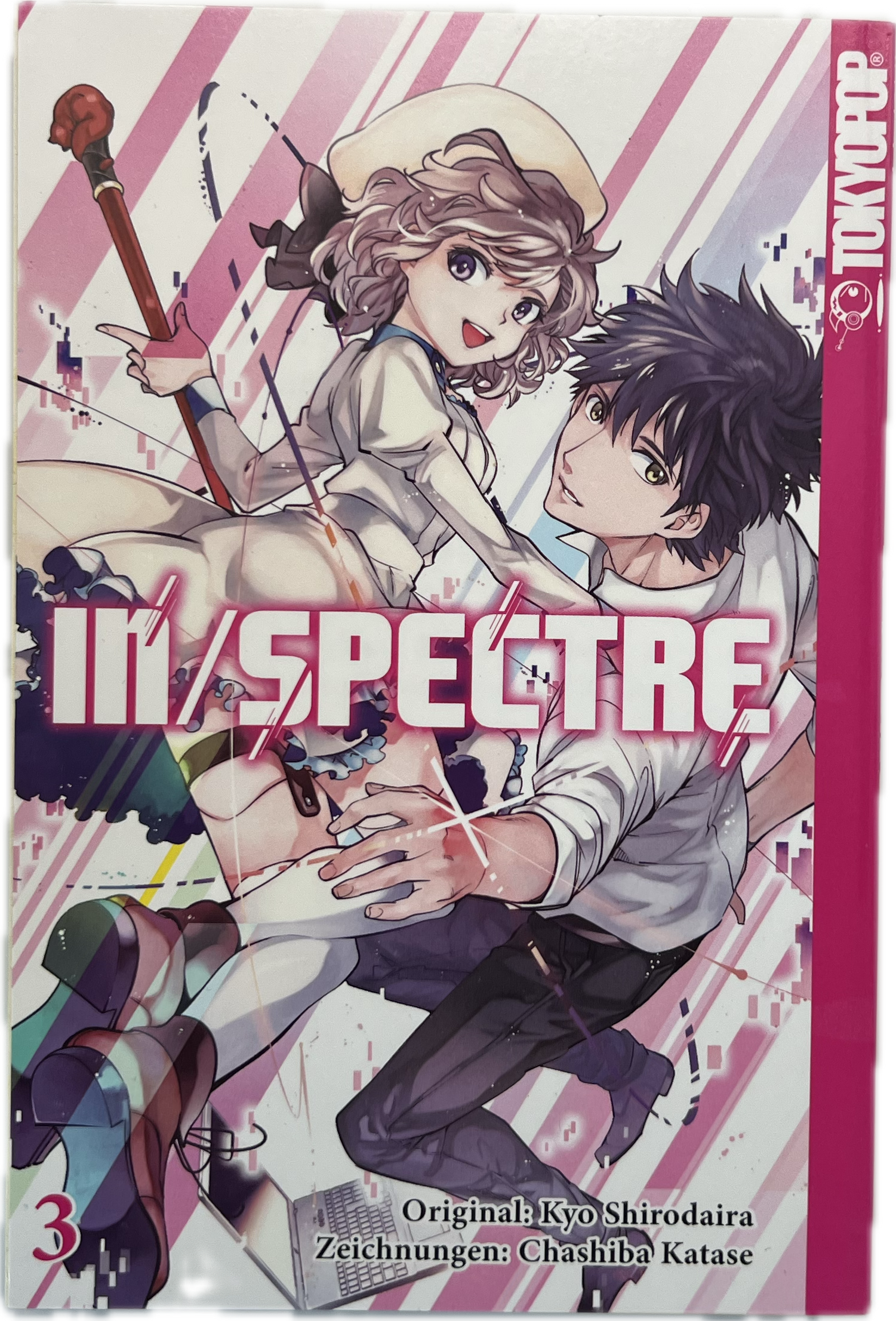 In/Spectre 03