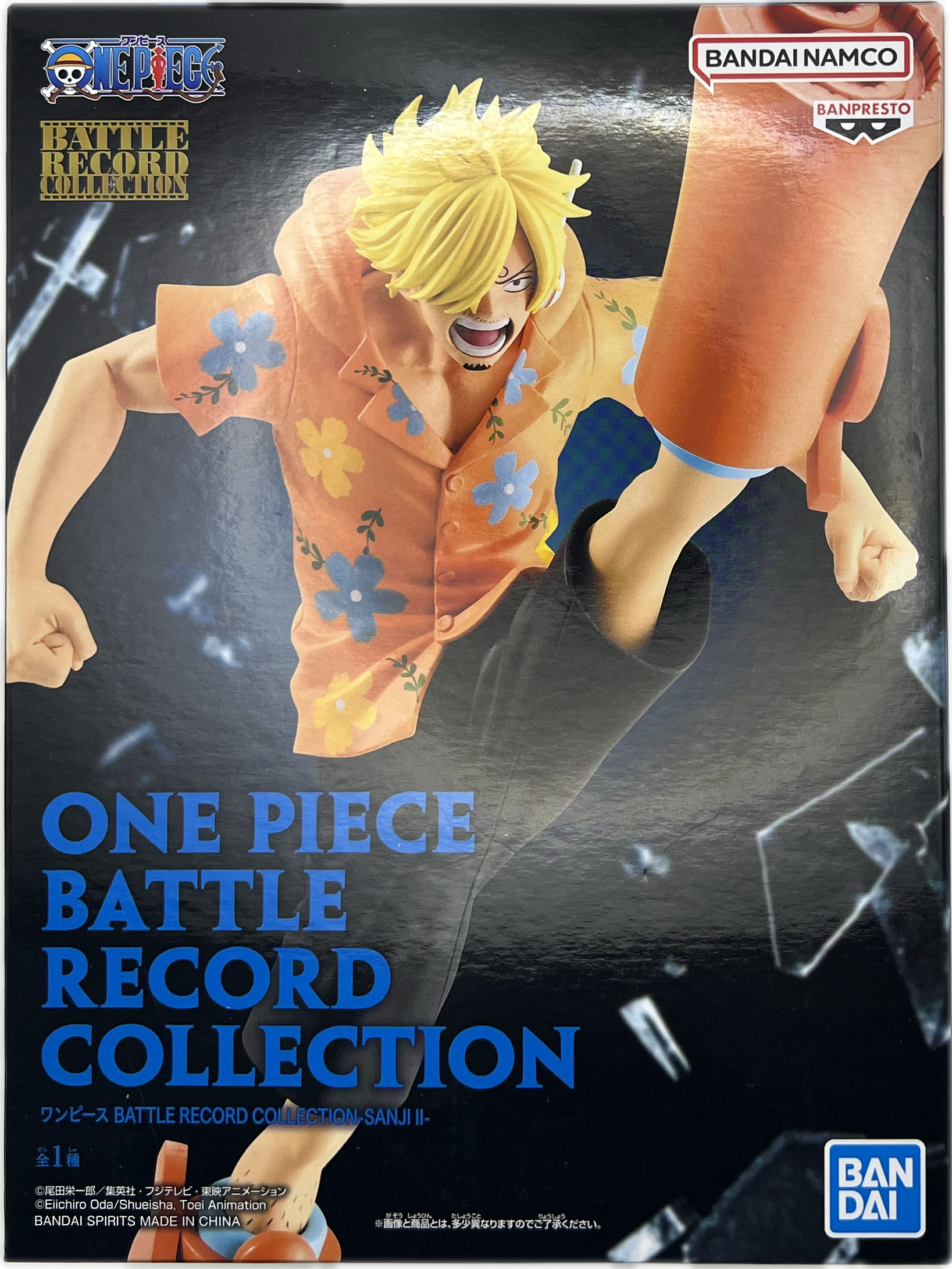 Sanji Figur