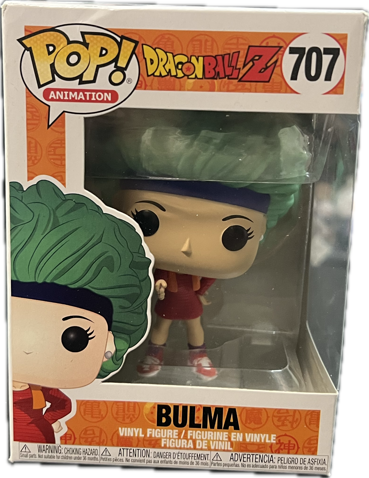 Bulma Funko Pop 707
