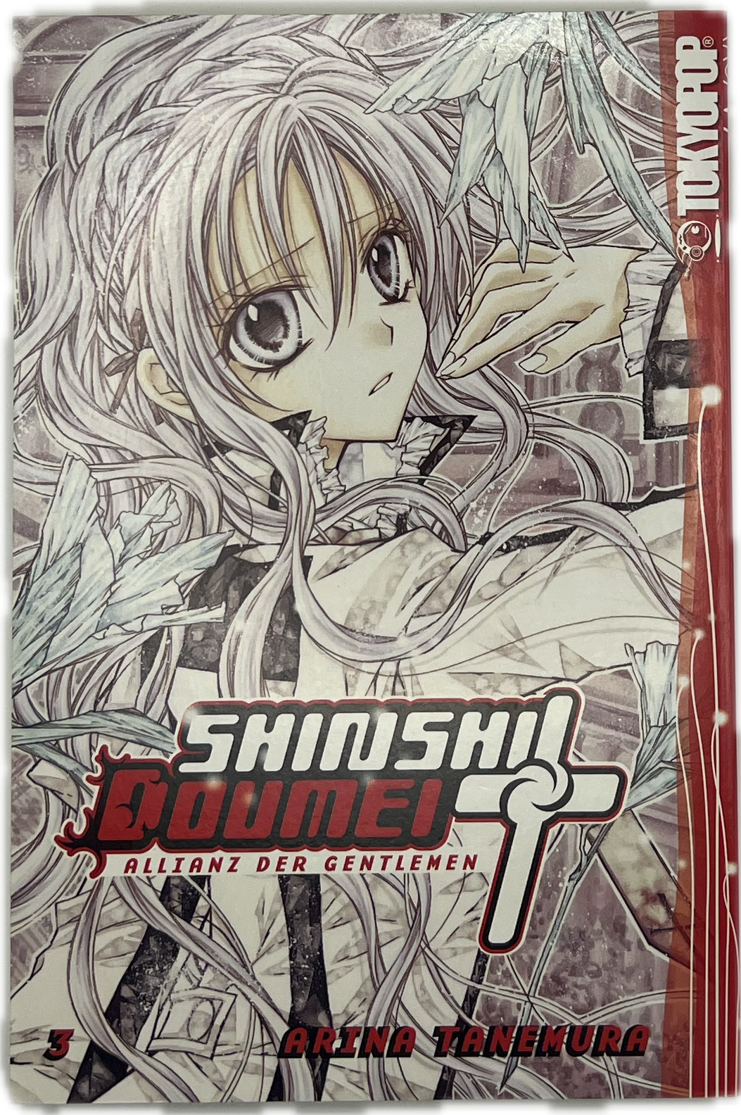 Shinshi Doumei 03