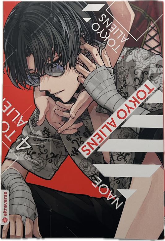 Tokyo Aliens 04