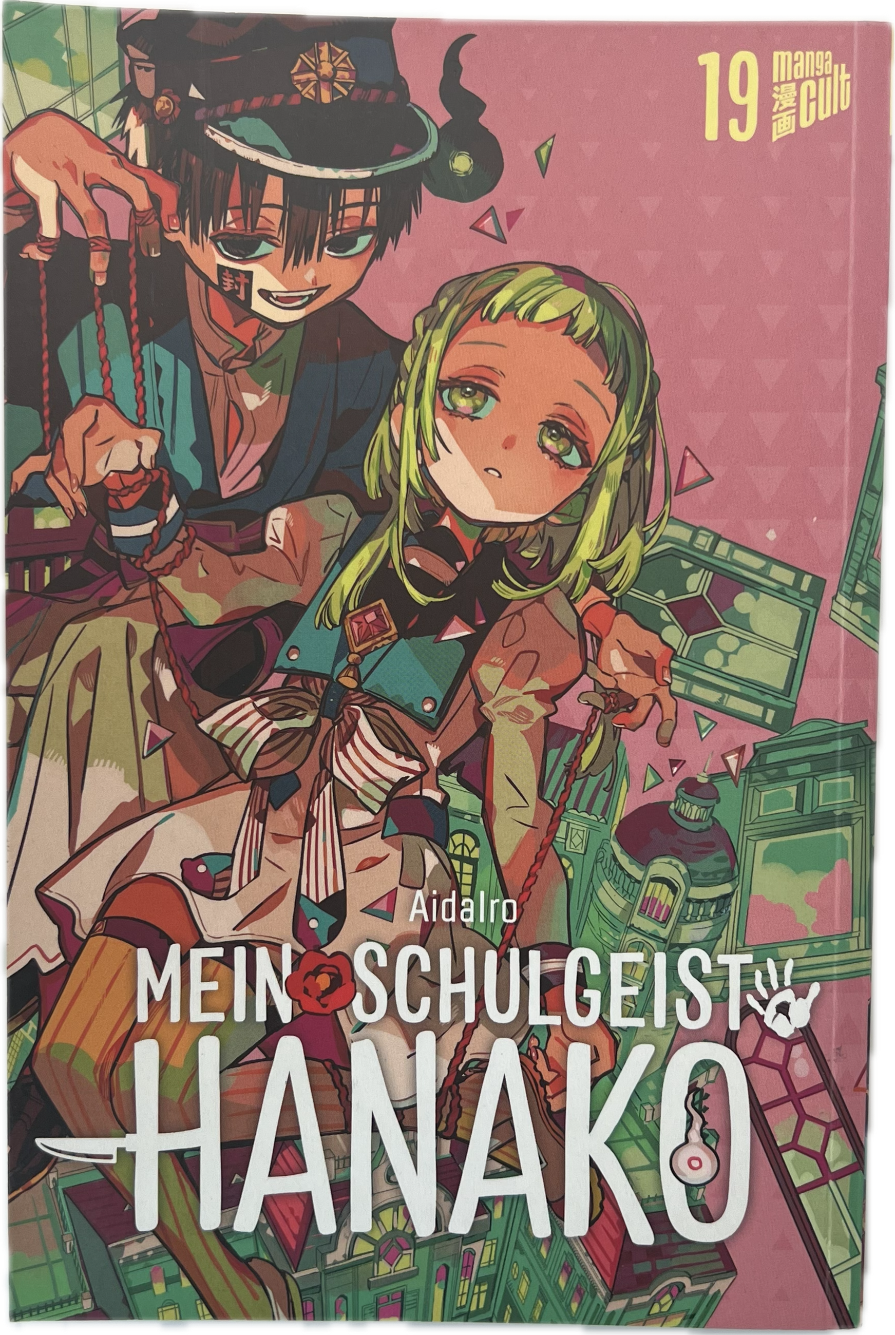Mein Schulgeist Hanako 19