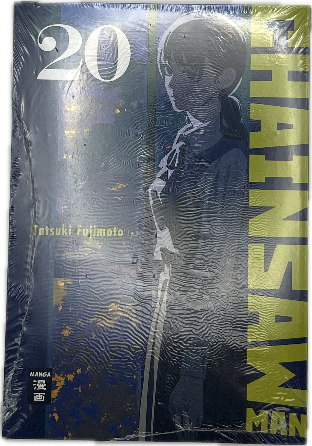 Chainsaw Man 20 (Neu)