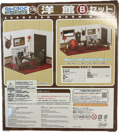Nendoroid Playset #04 – European Room B Set