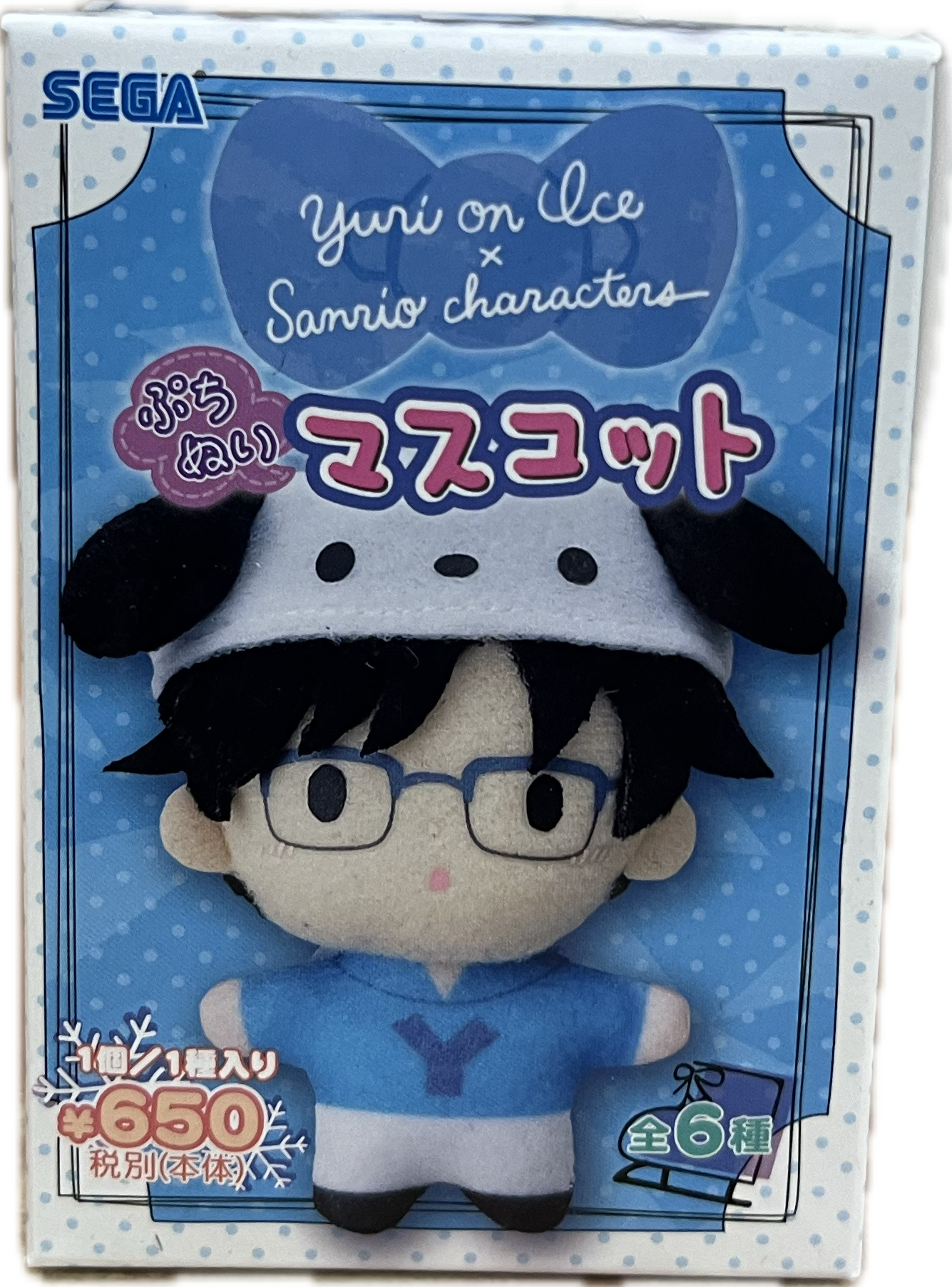 Yuri!!! on Ice Blind Box