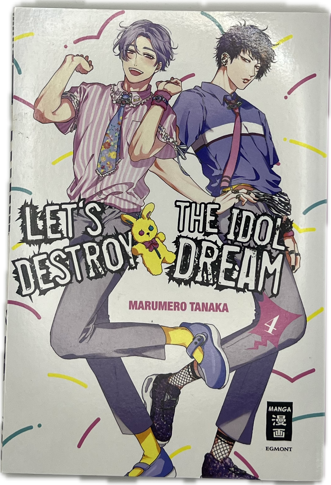 Let's destroy the idol Dream 04