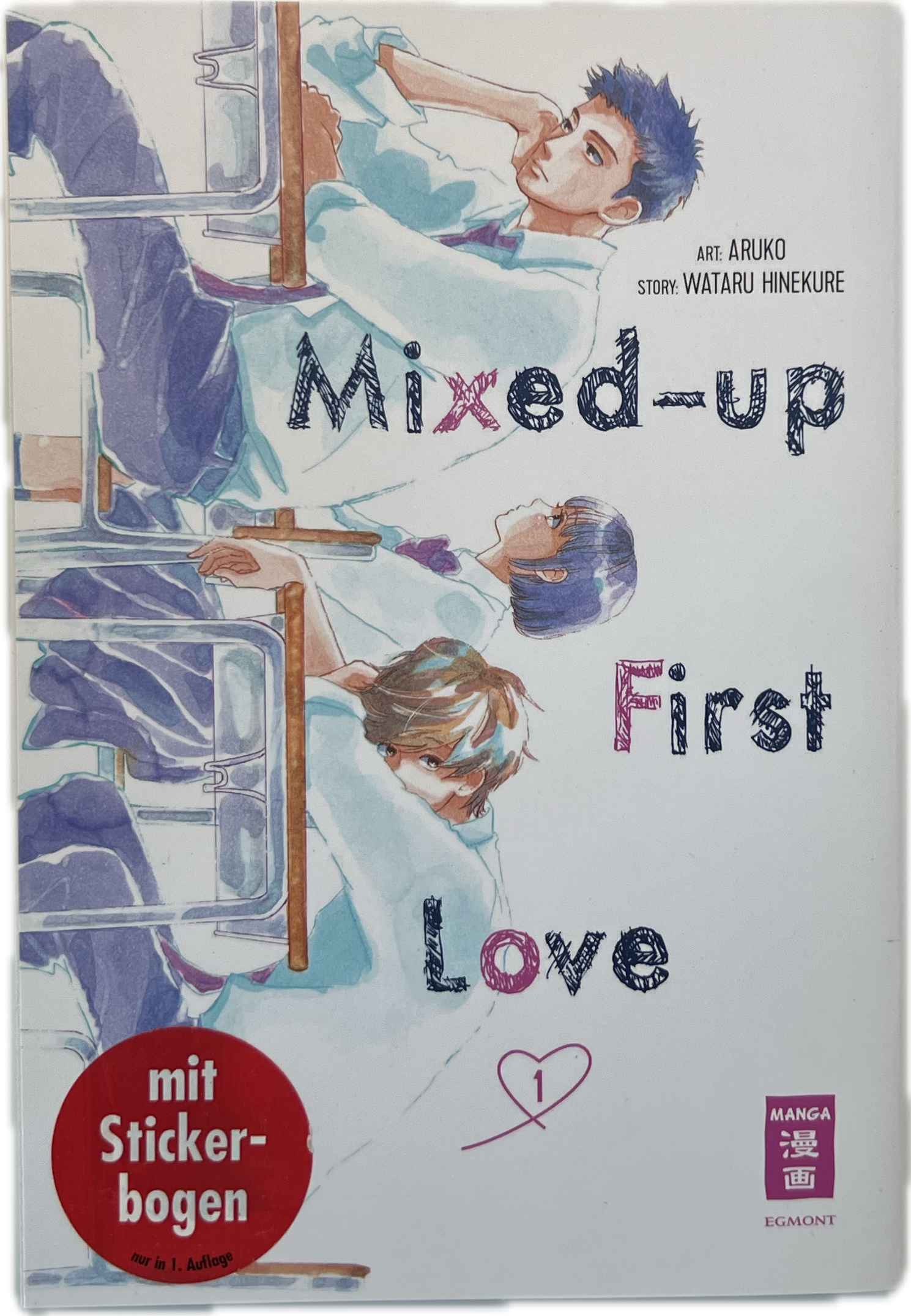 Mixed-up first love 01