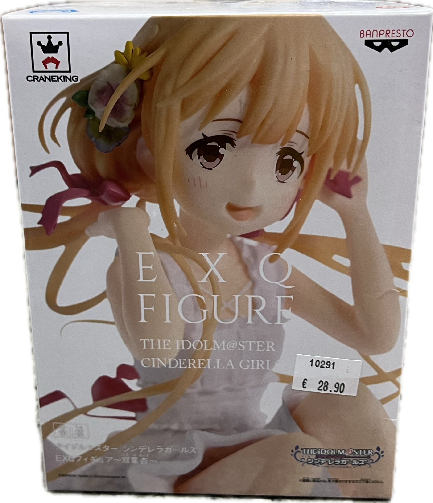 Gambier Bay Figur