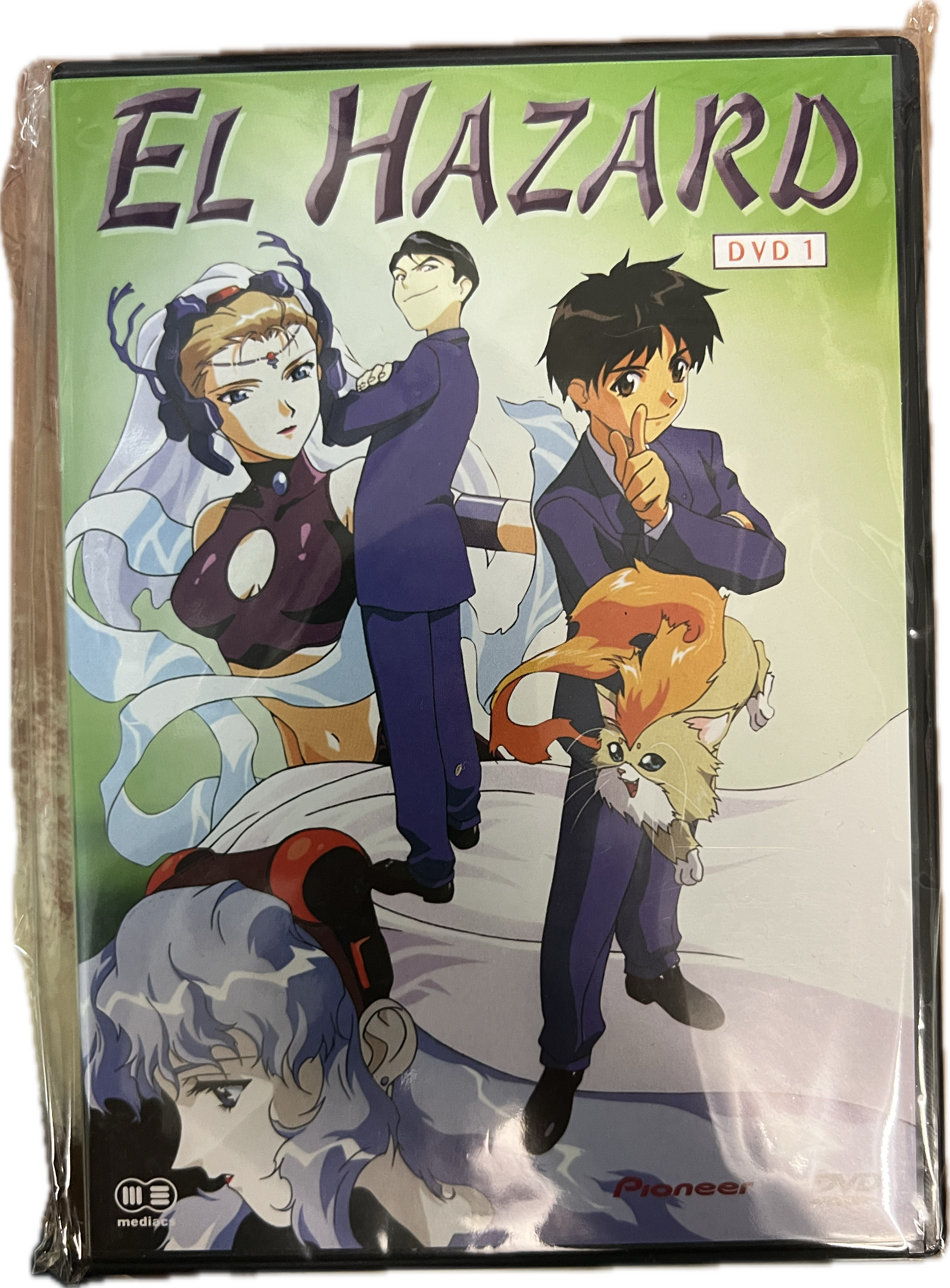 El Hazard Vol. 01 DVD