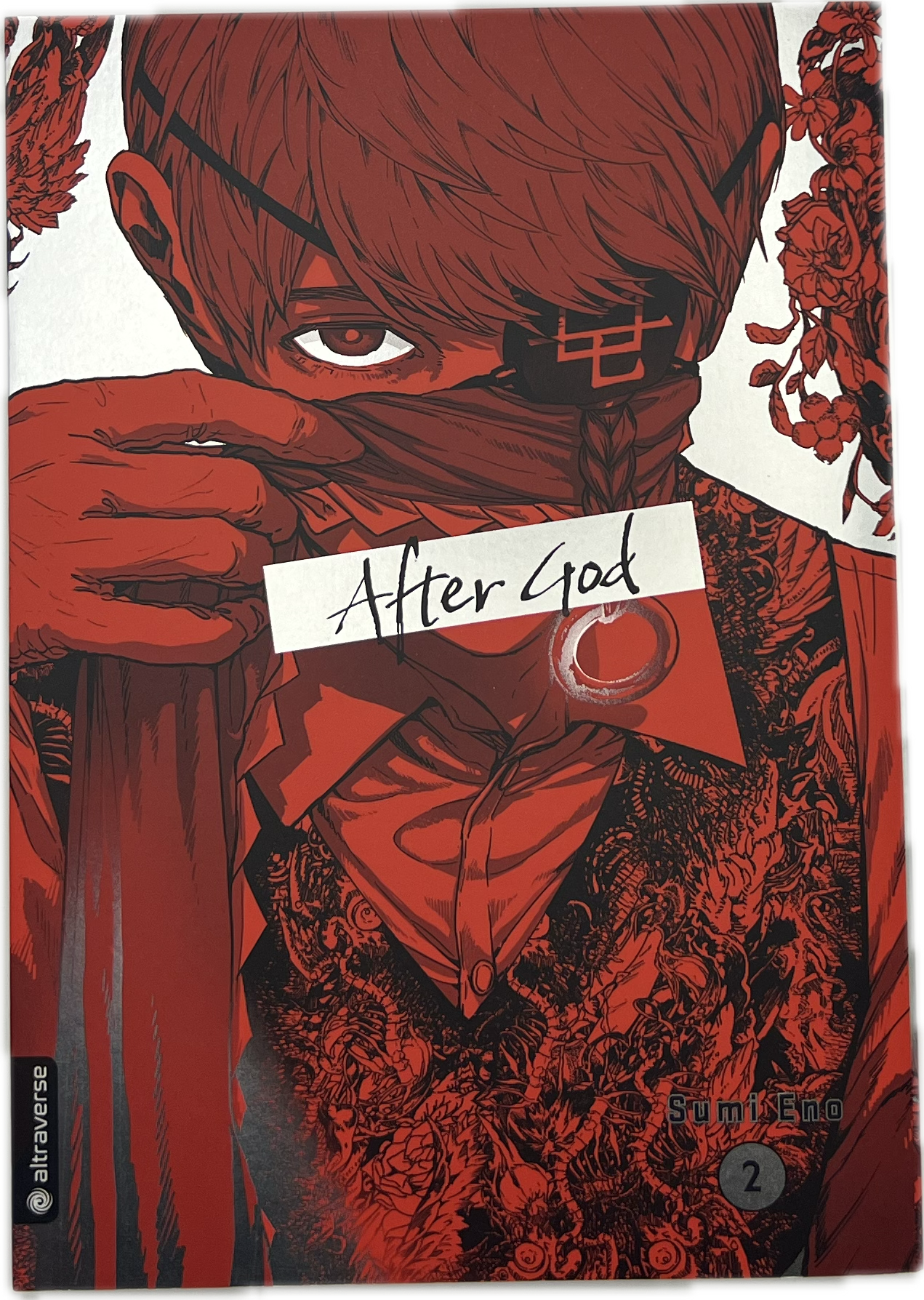 After God 02